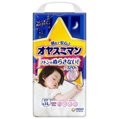 Японские ночные подгузники-трусики Moony L 9-14 кг, для девочек, 30 шт. цена и информация | Подгузники | 220.lv