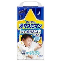 Japāņu nakts autiņi-biksītes Moony L 9-14 kg, zēniem, 30 gab. cena un informācija | Autiņbiksītes | 220.lv