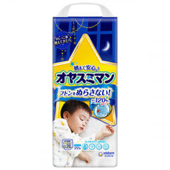 Japāņu nakts autiņi-biksītes Moony XL 13-28 kg, zēniem, 22 gab. cena un informācija | Autiņbiksītes | 220.lv