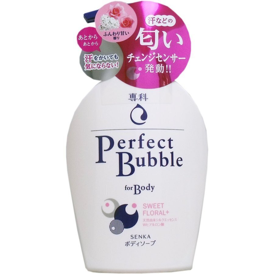 Dušas gēls ar hialuronskābi un ilgstošu dezodorējošu efektu Shiseido Senka Perfect Bubble, pildviela, 350 ml cena un informācija | Dušas želejas, eļļas | 220.lv