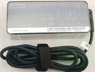 Lenovo 01FR026 cena un informācija | Adapteri un USB centrmezgli | 220.lv