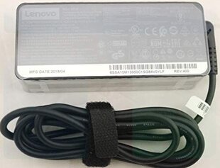 Lenovo 01FR026 цена и информация | Адаптеры и USB разветвители | 220.lv