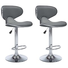 Барные стулья vidaXL, 2шт, серые, искусственная кожа цена и информация | Стулья для кухни и столовой | 220.lv
