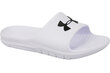 Vīriešu iešļūcenes Under Armour Core PTH Slides 3021286-100, baltas цена и информация | Vīriešu iešļūcenes, čības, sandales | 220.lv