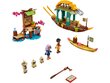 43185 LEGO® | Disney Princess Boun laiva цена и информация | Konstruktori | 220.lv