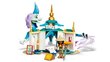 43184 LEGO® | Disney Princess Raja un Sisu pūķis cena un informācija | Konstruktori | 220.lv