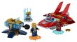 76170 LEGO®Super heroes Dzelzs Vīrs pret Thanos cena un informācija | Konstruktori | 220.lv