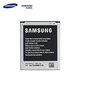 OEM Akumulators priekš Samsung i8190 Galaxy S3 Mini 1500mAh EB-F1M7FLU (OEM)