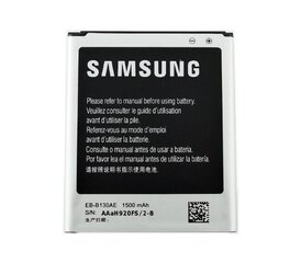 OEM Akumulators priekš Samsung for i9500 i9505 i9295 Galaxy S4 i9150 Li-Ion 2600mAh EB-B600 (OEM) цена и информация | Аккумуляторы для телефонов | 220.lv