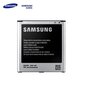 OEM Akumulators priekš Samsung for i9500 i9505 i9295 Galaxy S4 i9150 Li-Ion 2600mAh EB-B600 (OEM) цена и информация | Akumulatori mobilajiem telefoniem | 220.lv