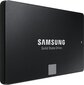 Samsung MZ-77E2T0B/EU цена и информация | Iekšējie cietie diski (HDD, SSD, Hybrid) | 220.lv