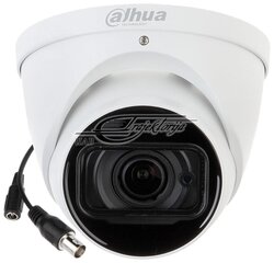 Dahua technology HAC-HDW1200TP-Z-2712 цена и информация | Камеры видеонаблюдения | 220.lv