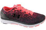 Sporta apavi vīriešiem Under Armour Charged Bandit 3 Ombre 3020119-600, melni