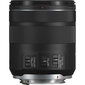 Canon RF 85mm F2 MACRO IS STM cena un informācija | Objektīvi | 220.lv