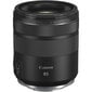 Canon RF 85mm F2 MACRO IS STM cena un informācija | Objektīvi | 220.lv