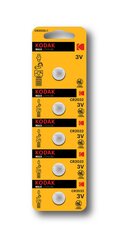 Kodak CR2032 Litija 3V Baterija (5BB) cena un informācija | Baterijas | 220.lv
