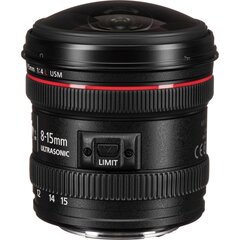 Canon EF 8-15mm f/4L Fisheye USM цена и информация | Объектив | 220.lv
