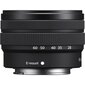 Sony FE 28-60mm F4-5.6 (SEL2860) цена и информация | Objektīvi | 220.lv