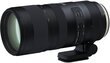 Tamron SP 70-200mm f/2.8 Di VC USD G2 (Canon) цена и информация | Objektīvi | 220.lv