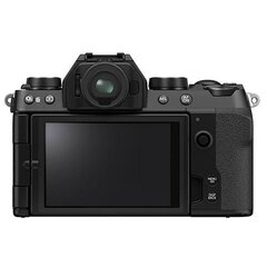 Fujifilm X-S10 cena un informācija | Digitālās fotokameras | 220.lv