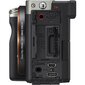 Sony A7C Body (Silver) | (ILCE-7C/S) | (α7C) | (Alpha 7C) cena un informācija | Digitālās fotokameras | 220.lv