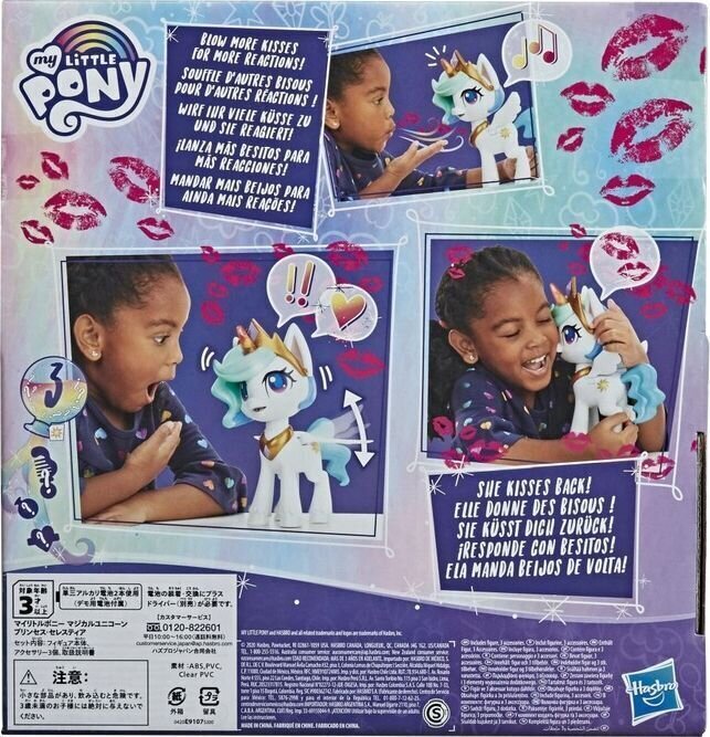 Vienradzis Hasbro My Little Pony цена и информация | Rotaļlietas meitenēm | 220.lv