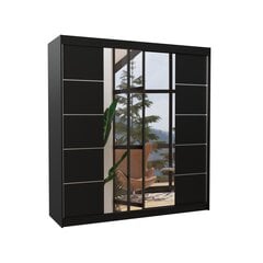 Шкаф ADRK Furniture Dalmatia, черный цена и информация | Шкафчики | 220.lv