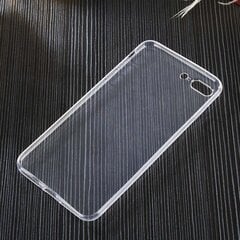 Cиликоновый чехол 0,5 mm для телефона Samsung Galaxy S20 FE, прозрачный цена и информация | Чехлы для телефонов | 220.lv