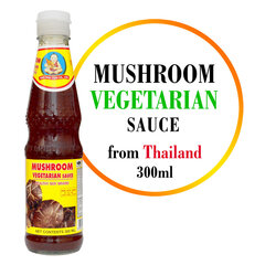 Вегетарианский грибной соус, Mushroom vegetarian sauce, Healty Boy Brand, 300мл цена и информация | Соусы | 220.lv
