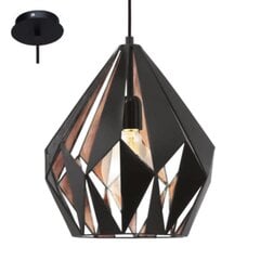 EGLO lampa Carlton 1 49254 cena un informācija | Lustras | 220.lv