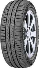 Michelin ENERGY SAVER+ 205/60R15 91 V цена и информация | Летняя резина | 220.lv