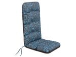 Krēslu spilvens Hobbygarden Basia 48cm, tumši brūns/zils