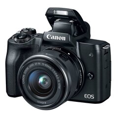 Canon EOS M50BK  M15-45S+M55-200 цена и информация | Цифровые фотоаппараты | 220.lv