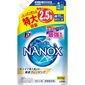 Koncentrēts gels veļas mazgāšanai Lion Тop Super Nanox, pildviela 900g cena un informācija | Veļas mazgāšanas līdzekļi | 220.lv