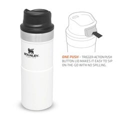 Термокружка The Trigger-Action Travel Mug Classic 0.35 л, белая цена и информация | Термосы, термокружки | 220.lv