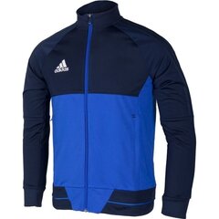 Džemperis zēniem Adidas Tiro 17 Junior, zils cena un informācija | Zēnu jakas, džemperi, žaketes, vestes | 220.lv