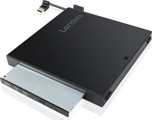 Lenovo 4XA0N06917 цена и информация | Оптические устройства | 220.lv