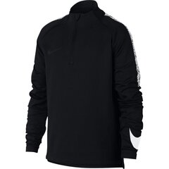 Джемпер для мальчиков Nike Dry Squad Dril Top Junior 859292- 010 (44001) цена и информация | Свитеры, жилетки, пиджаки для мальчиков | 220.lv