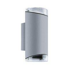 Серый герметичный потолочный светильник STRÜHM kasjan 2xgu10 c, 225 x 110 x 100 мм цена и информация | Потолочный светильник | 220.lv