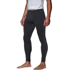 Vīriešu sporta bikses Under Armour ColdGear Armor Compression Leggins M 1265649-001, 43111 цена и информация | Мужская спортивная одежда | 220.lv