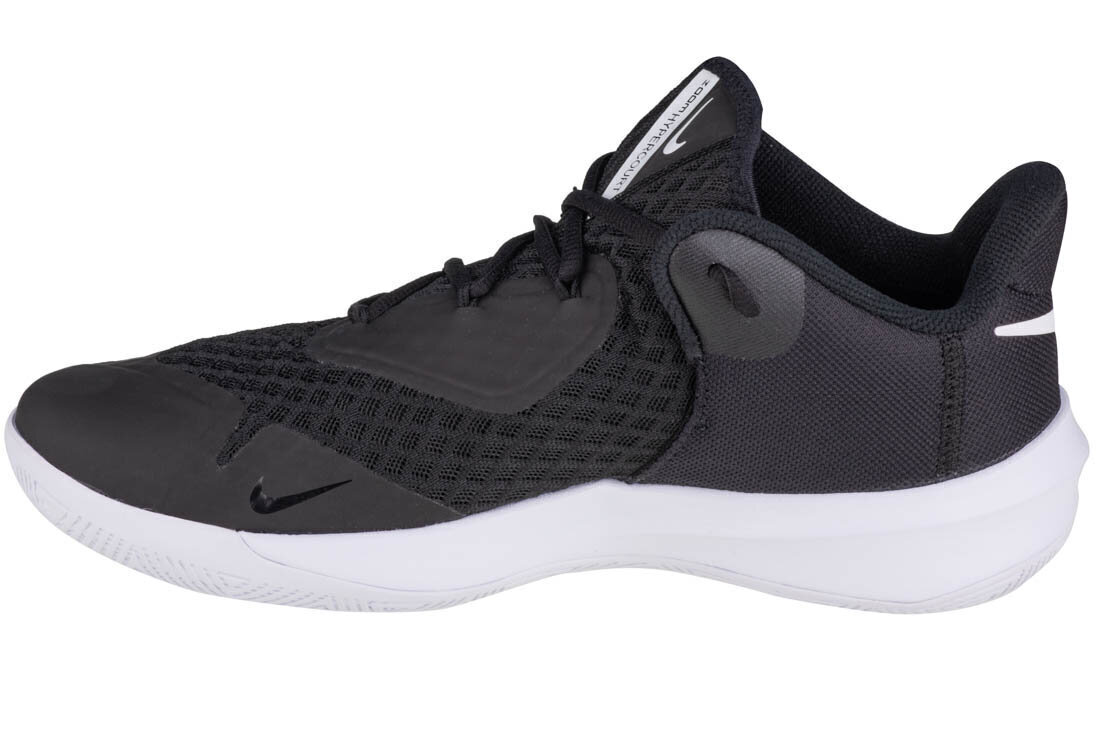 Sporta apavi vīriešiem Nike Zoom Hyperspeed Court CI2964-010, melni cena un informācija | Sporta apavi vīriešiem | 220.lv