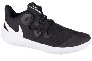 Nike спортивная обувь мужская Zoom Hyperspeed Court CI2964-010, черная цена и информация | Кроссовки для мужчин | 220.lv