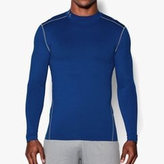 Спортивная футболка Under Armour Mock M 1265648-400, 43107 цена и информация | Мужская спортивная одежда | 220.lv