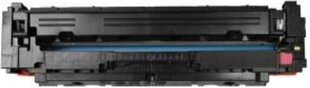 Quality Imaging QI-HP1025ZM цена и информация | Картриджи для лазерных принтеров | 220.lv