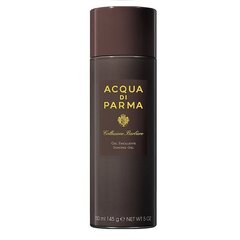 Skūšanās gels Acqua Di Parma Collezione Barbiere, 145 ml cena un informācija | Parfimēta vīriešu kosmētika | 220.lv