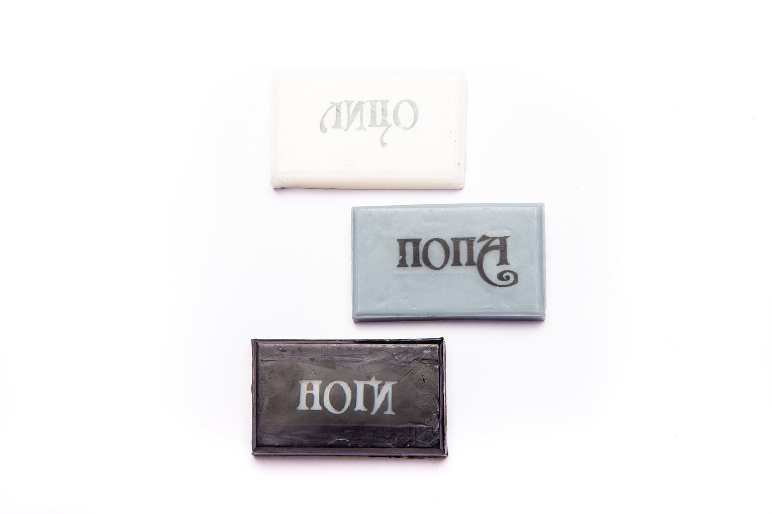 Dāvana Glicerīna ziepes Sejai-kājām-dupsim RU, 3Dsoap 90 g цена и информация | Citas oriģinālas dāvanas | 220.lv