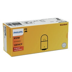 PHILIPS auto spuldze 12V R10W BA15s 1.gab. cena un informācija | Auto spuldzes | 220.lv