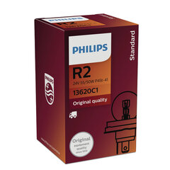 PHILIPS autolampa 24V 55/50W Duplo-D cena un informācija | Auto spuldzes | 220.lv