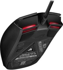 Asus ROG Strix Impact II, черный цена и информация | Мыши | 220.lv