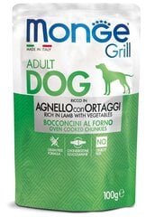 Monge Grill Dog Pouches konservi suņiem ar Jēru un Dārzeņiem 100g cena un informācija | Konservi suņiem | 220.lv